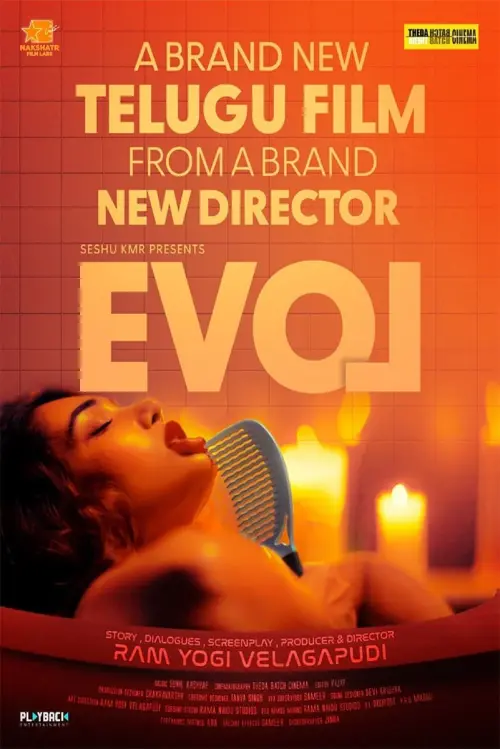 Movie poster "EVOL: A Love Story in Reverse"