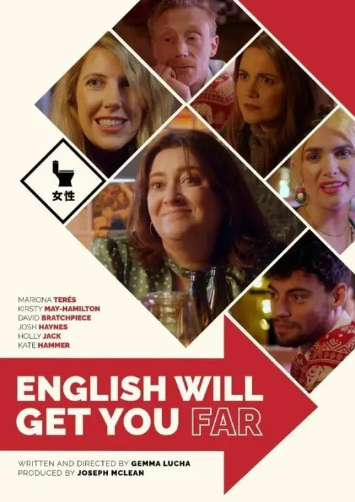 Movie poster "English Will Get You Far"