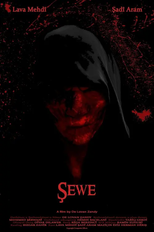 Movie poster "Şewe"
