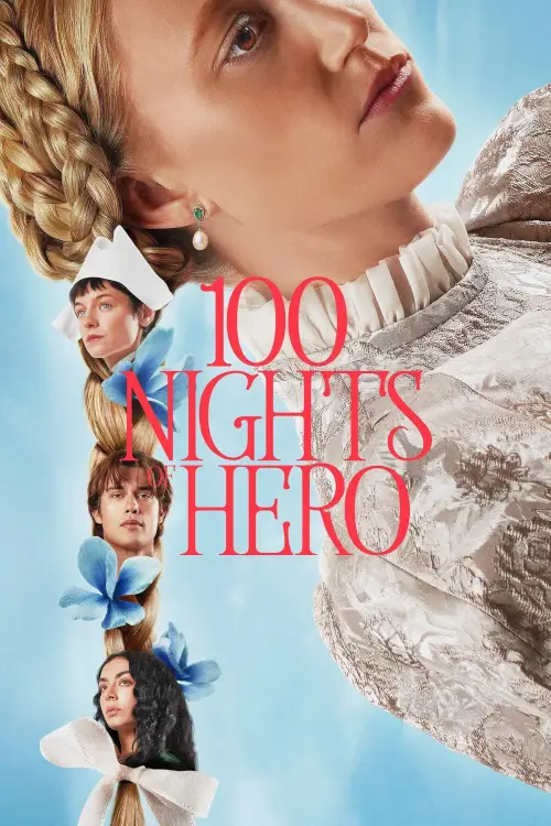 Movie poster "100 Nights of Hero"