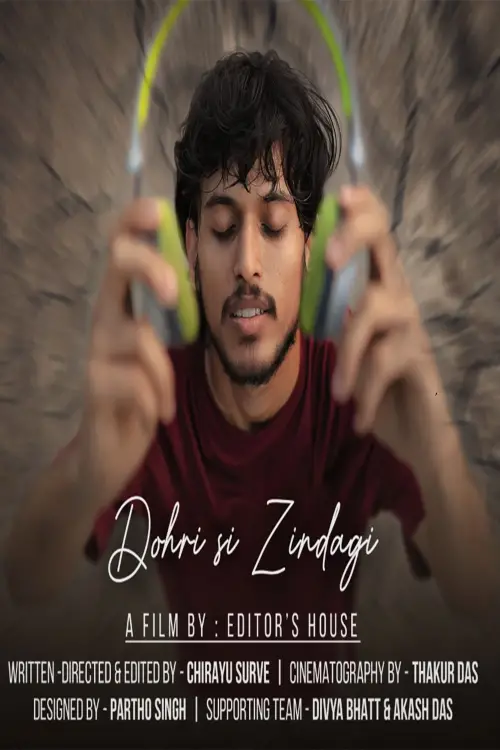Movie poster "Dohri Si Zindagi"