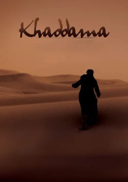 Movie poster "Khaddama"