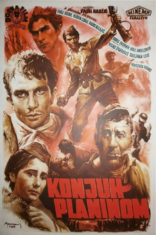 Movie poster "On the Mountain of Konjuh"