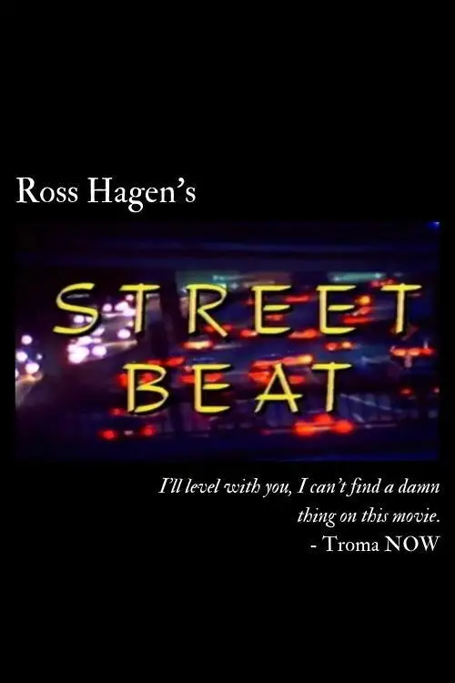 Movie poster "Street Beat"