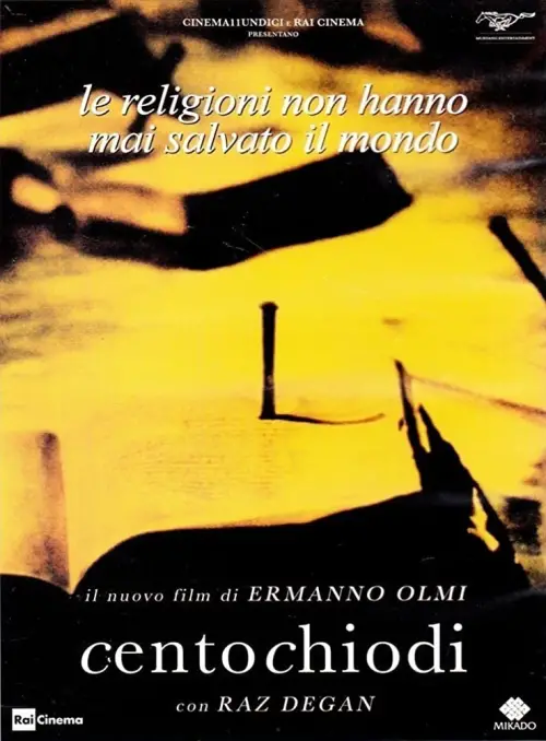 Movie poster "One Hundred Nails"