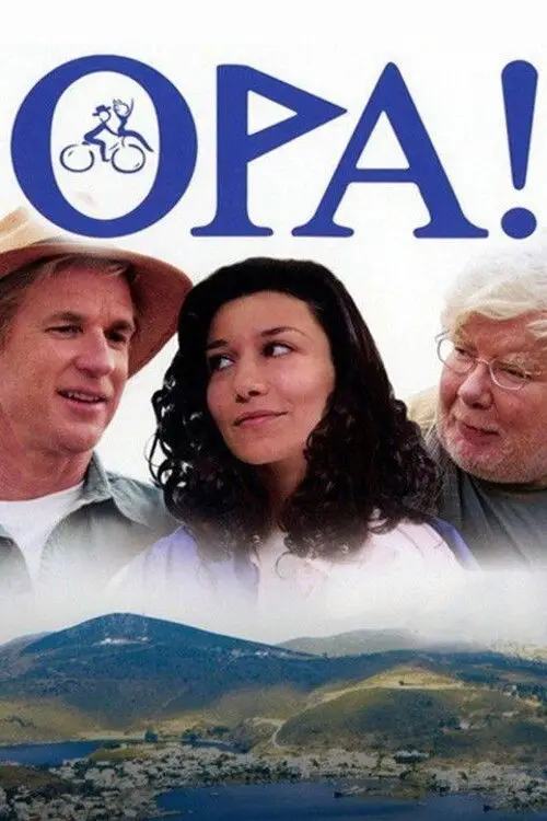 Movie poster "Opa!"