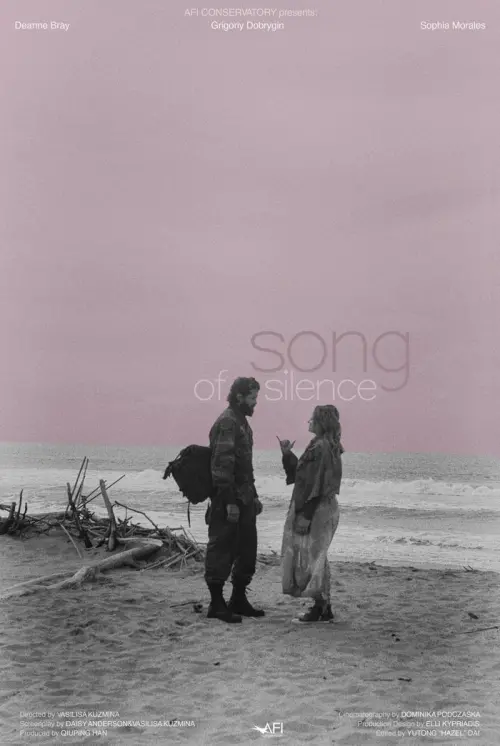 Movie poster "Song of Silence"