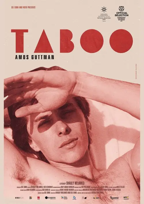Movie poster "TABOO – Amos Guttman"