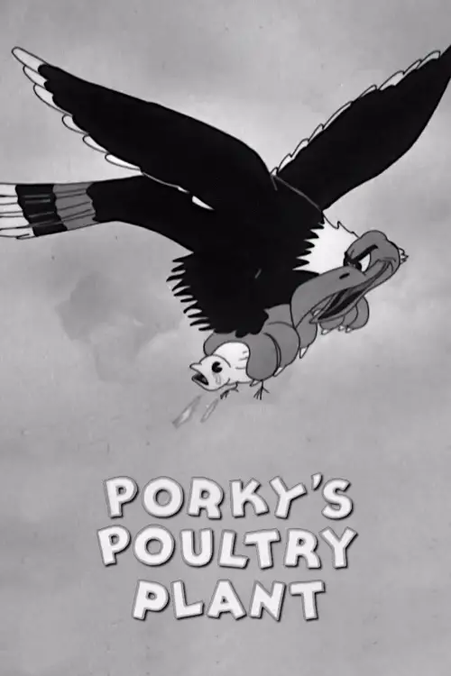 Movie poster "Porky