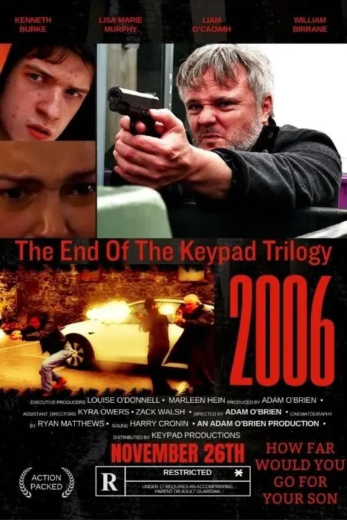 Movie poster "2006"