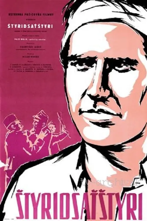 Movie poster "Štyridsaťštyri"