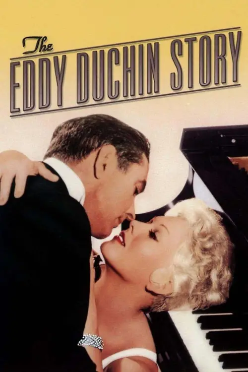 Movie poster "The Eddy Duchin Story"