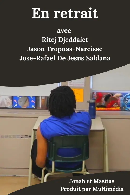 Movie poster "In detention"