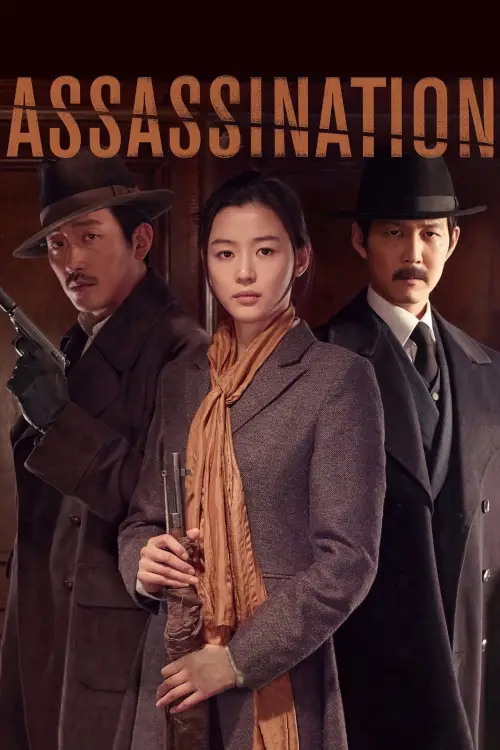 Movie poster "Assassination"
