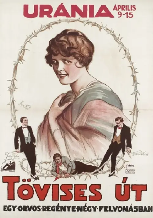 Movie poster "Lebenswogen"