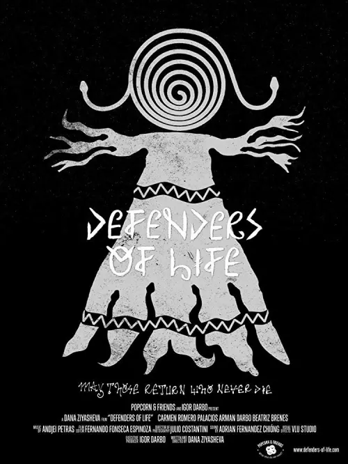 Movie poster "Defenders of Life"