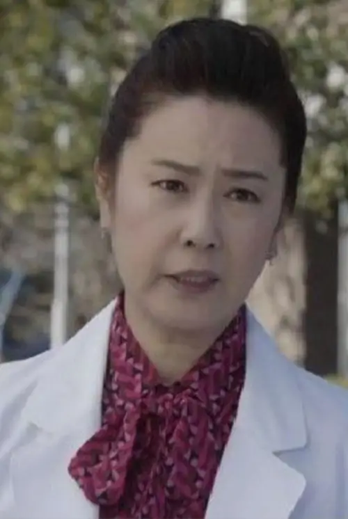 Movie poster "Forensic Classroom Case File #43"