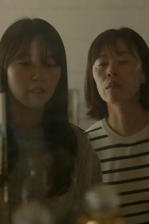 Movie poster "In Our Sunset"