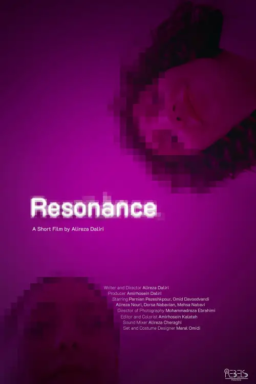 Movie poster "Resonance"