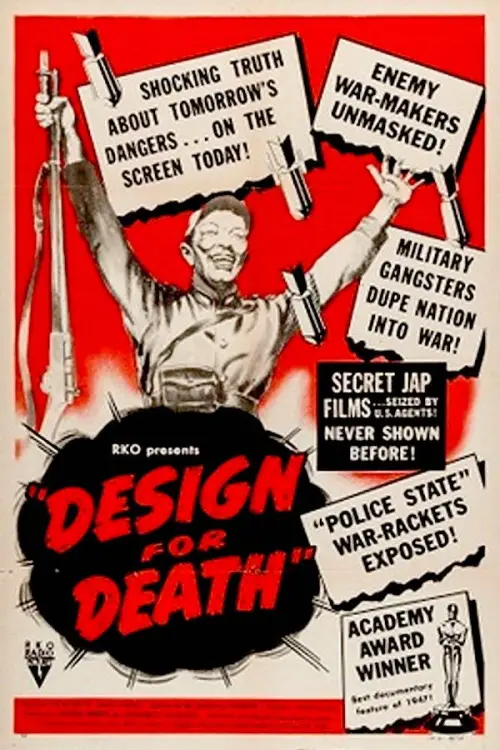 Movie poster "Design for Death"