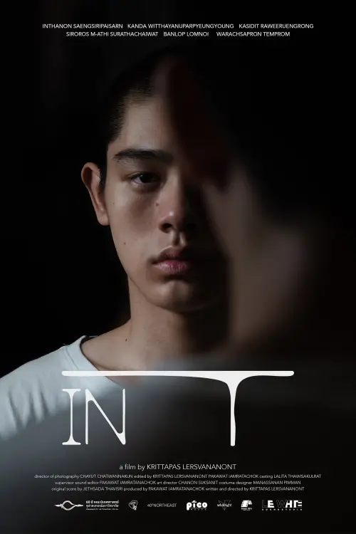 Movie poster "in T"