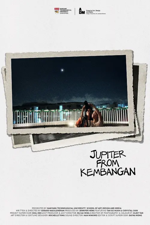 Movie poster "Jupiter from Kembangan"