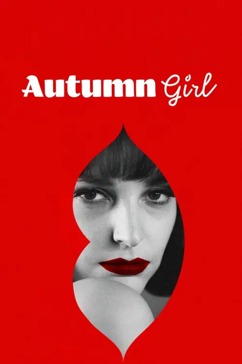 Movie poster "Autumn Girl"
