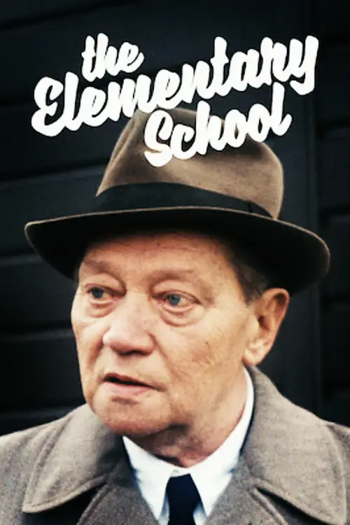 Movie poster "The Elementary School"
