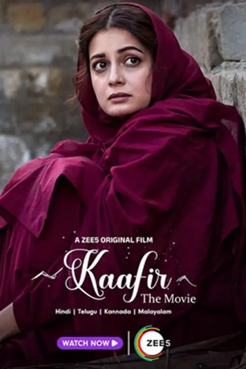 Movie poster "Kaafir"