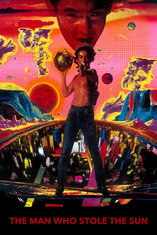 Movie poster "The Man Who Stole the Sun"