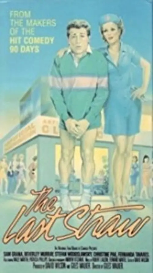 Movie poster "The Last Straw"