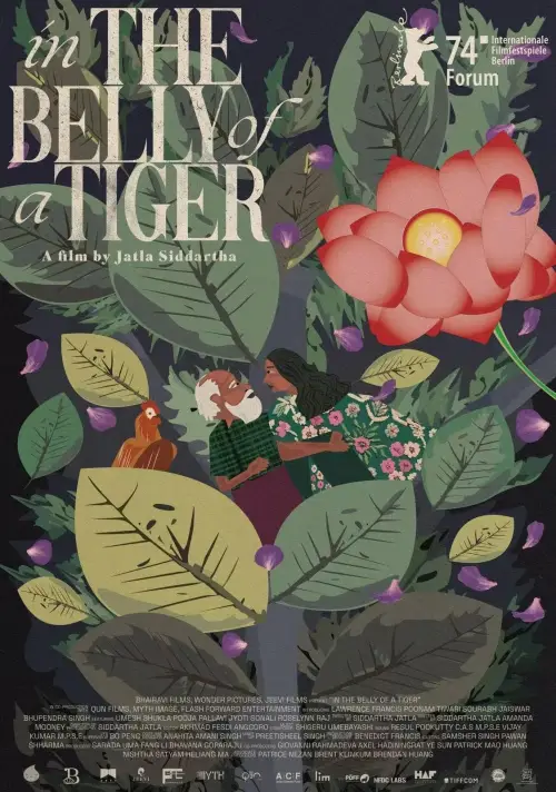 Movie poster "In the Belly of a Tiger"