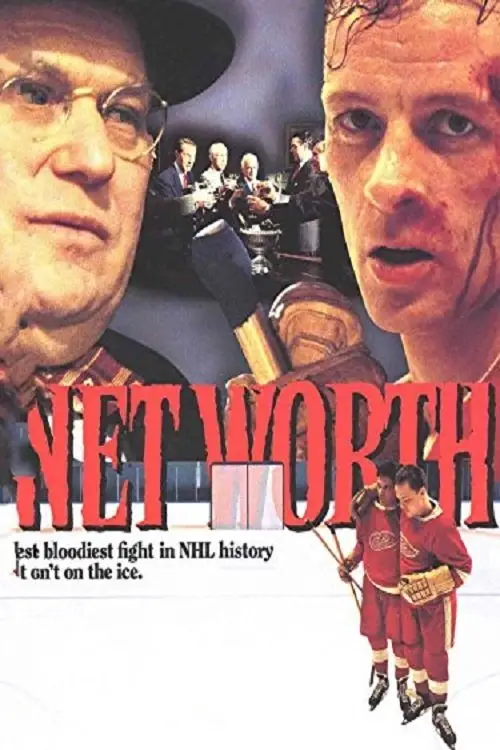 Movie poster "Net Worth"