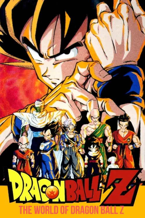 Movie poster "The World of Dragon Ball Z"