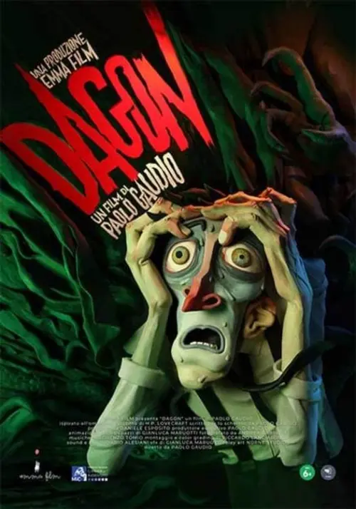 Movie poster "Dagon"