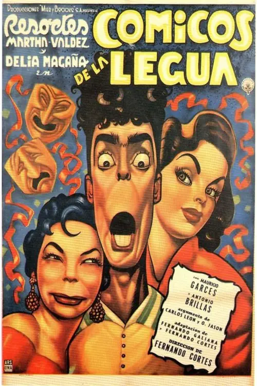 Movie poster "Comedians of the League"