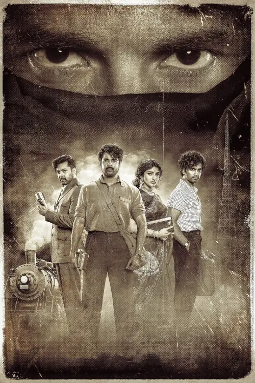 Movie poster "Parasakthi"