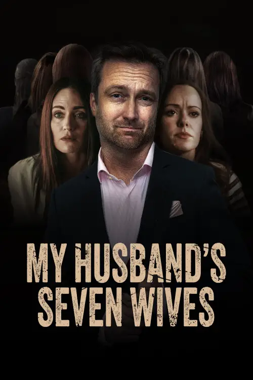 Movie poster "My Husband