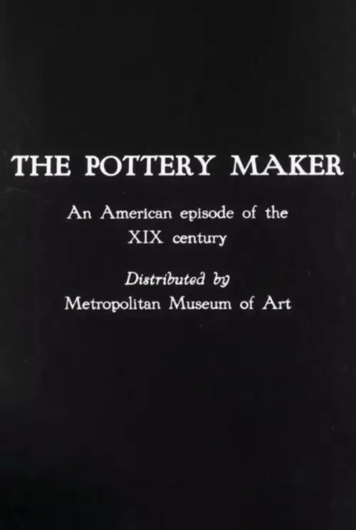 Movie poster "The Pottery Maker"