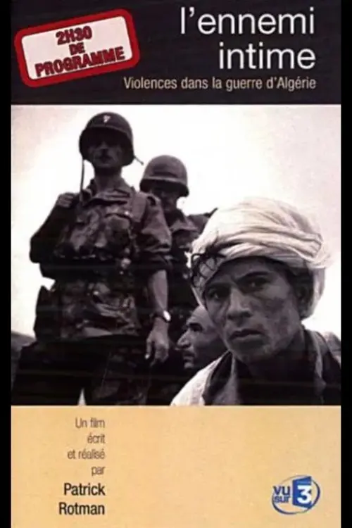 Movie poster "L