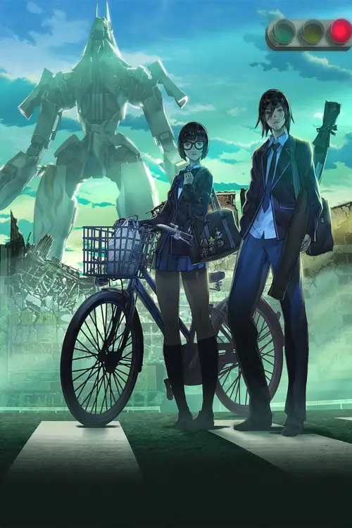 Movie poster "RS Project -Rebirth Storage-"