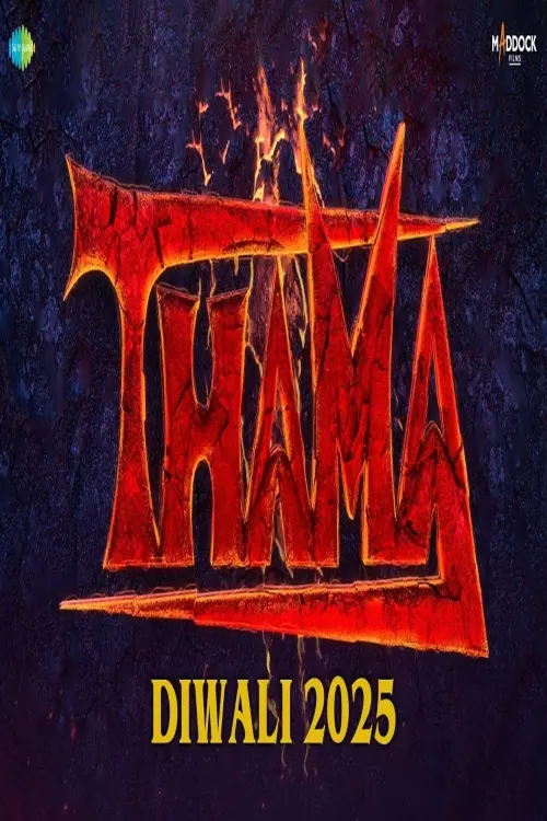 Movie poster "Thama"