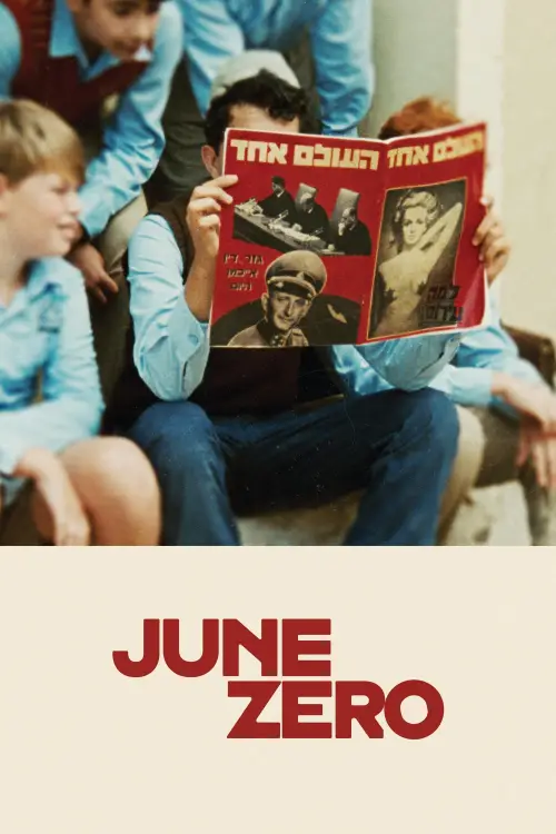 Movie poster "June Zero"
