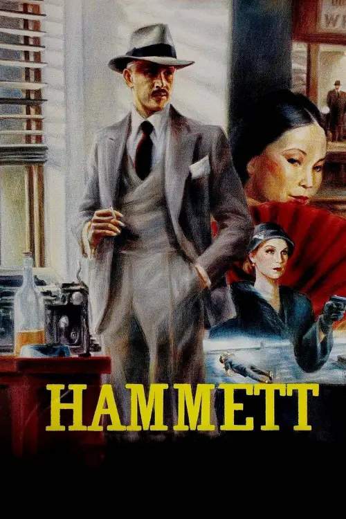 Movie poster "Hammett"