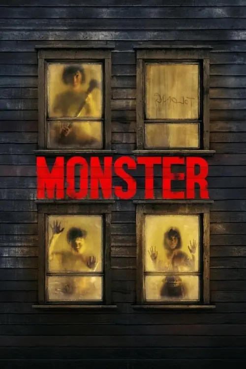 Movie poster "Monster"