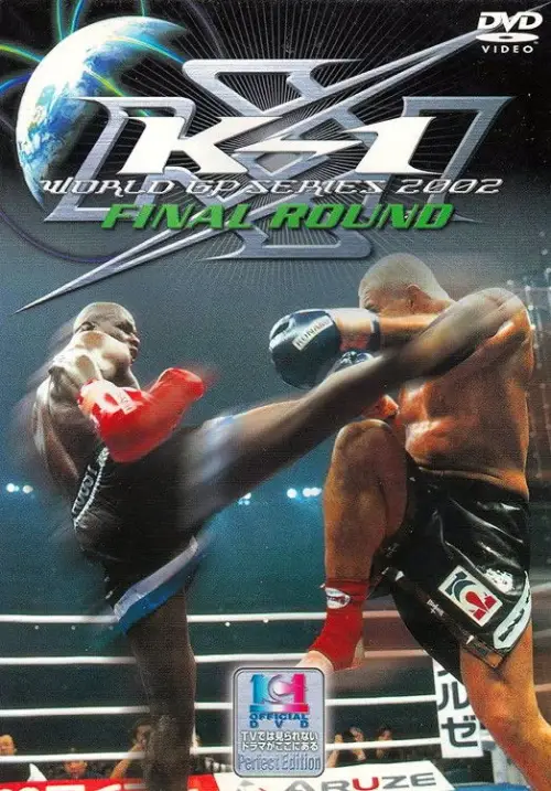 Movie poster "K-1 WORLD GP 2002 Final Round"