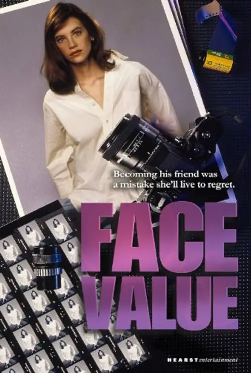 Movie poster "The Marla Hanson Story"