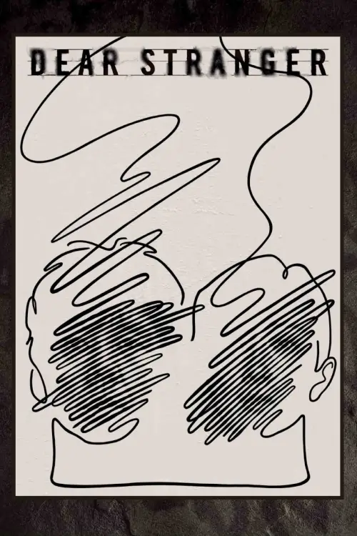 Movie poster "Dear Stranger"
