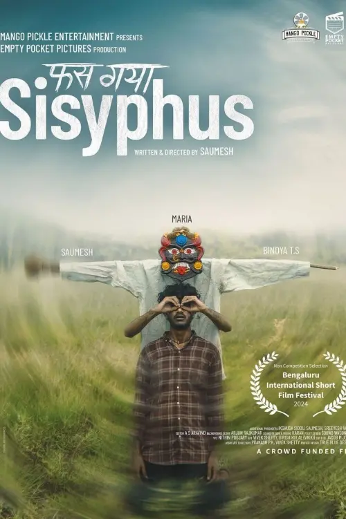 Movie poster "Phas Gaya Sisyphus"