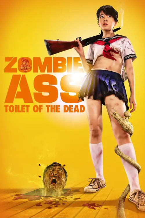 Movie poster "Zombie Ass: Toilet of the Dead"